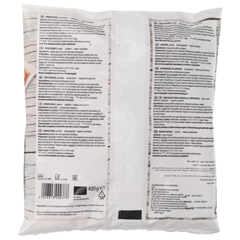 BATATA BIO SURGELATA A PEZZI 400G BIOINSIDE