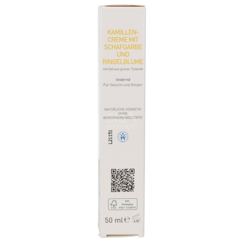 CREMA CAMOMOMILLA ACHILLEA E CALENDULA 50ML ARGITAL