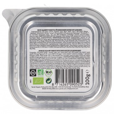 PATE G. U. SALMONE 100GR YARRAH PATE G. U. SALMONE 100GR YARRAH