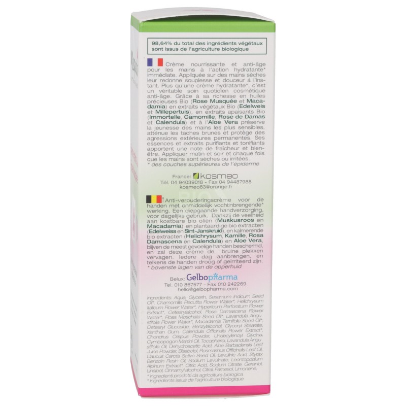 CR. MANI ANTI ETA 75ML ITC