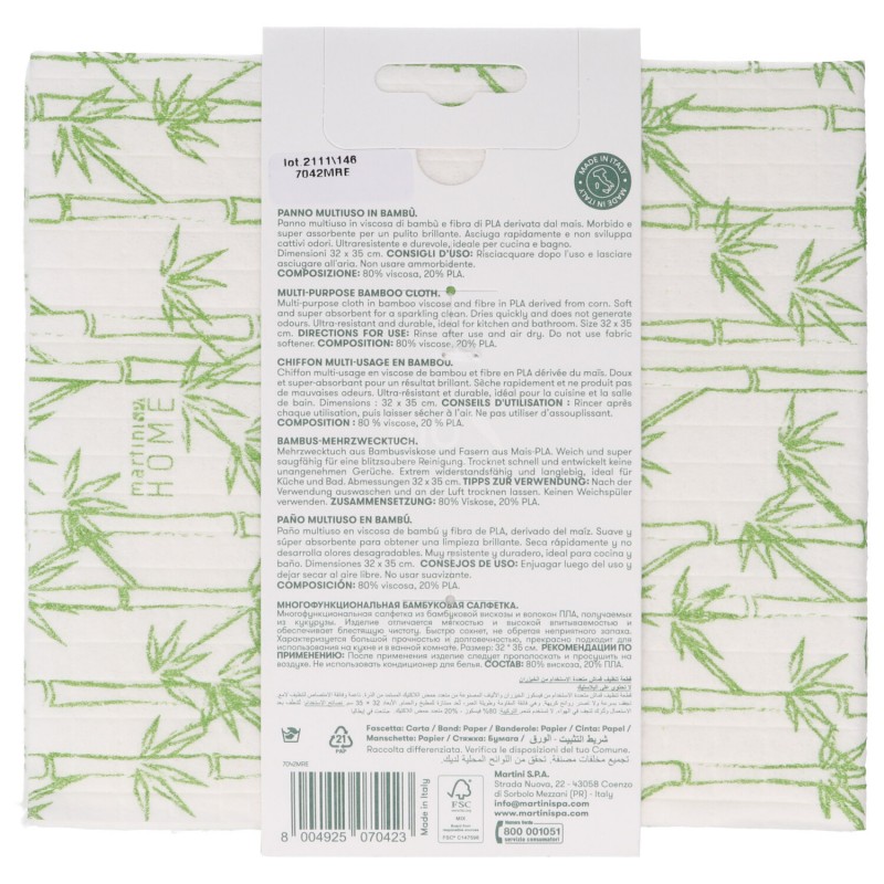 PANNO MULTIUSO UTILITY MARTINI