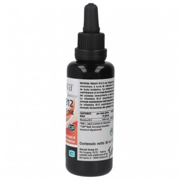 VEGAN B12 GOCCE 100MCG 30ML VEGAN B12 GOCCE 100MCG 30ML