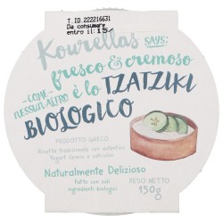 TZATZIKI GRECO 150GR KOURELLAS