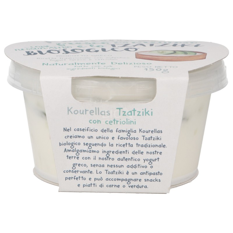 TZATZIKI GRECO 150GR KOURELLAS