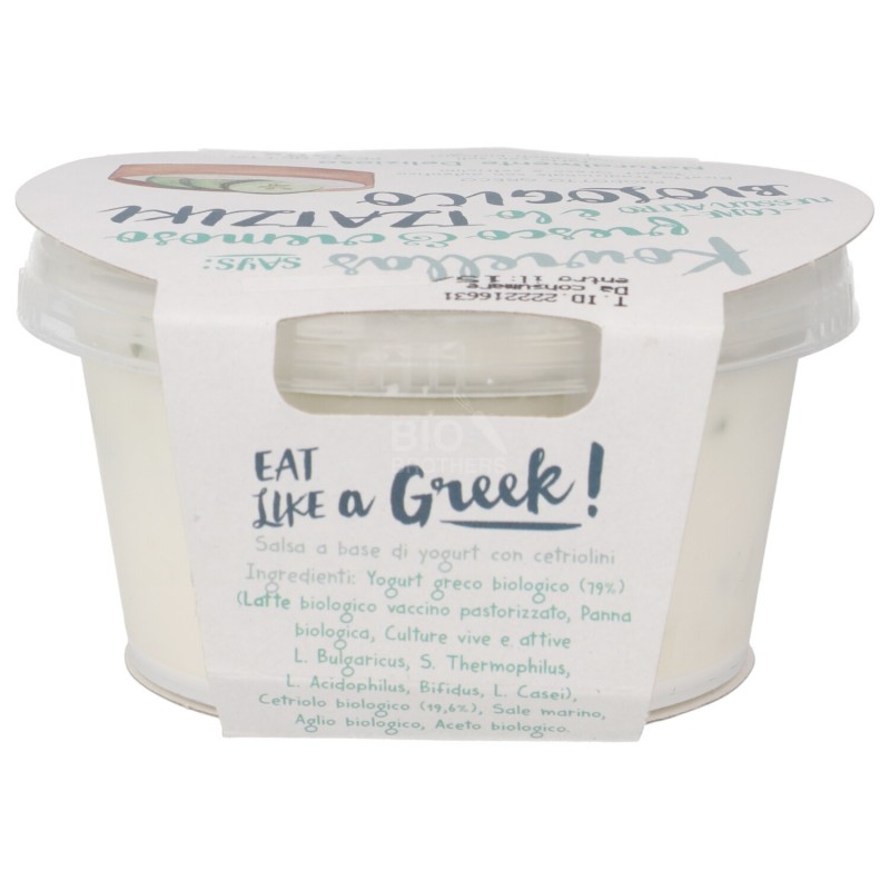 TZATZIKI GRECO 150GR KOURELLAS