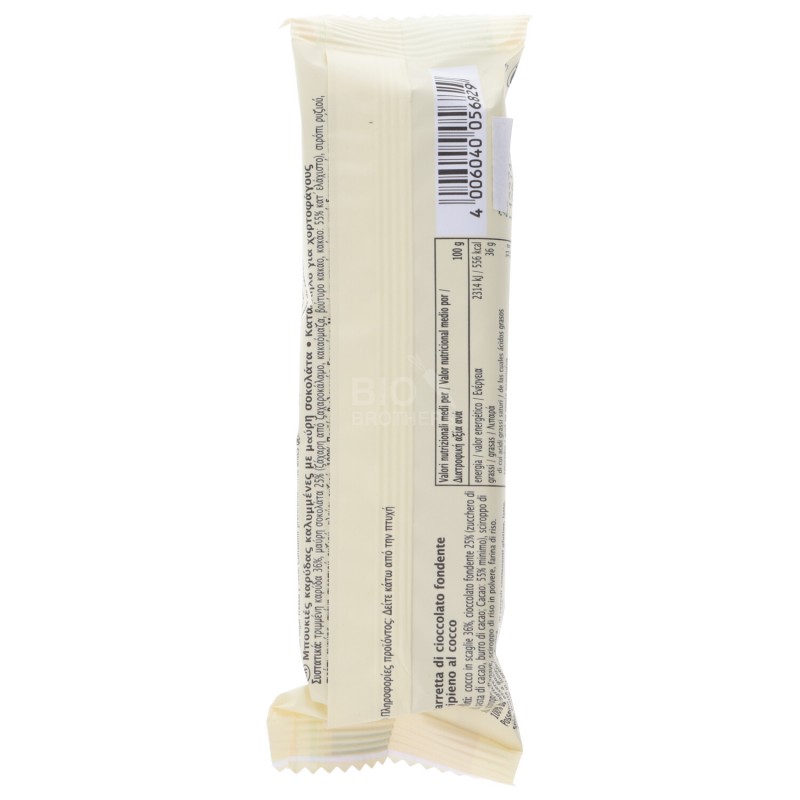 Barretta cocco e cioccolato fondente