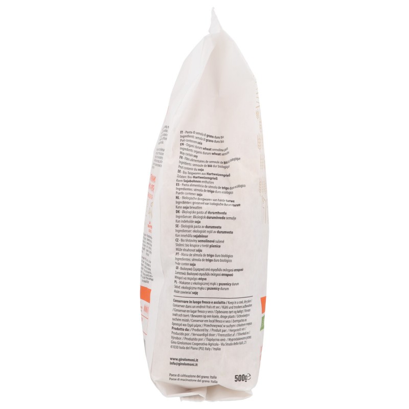 PENNE RIGATE BIANCHE 500G GIR.