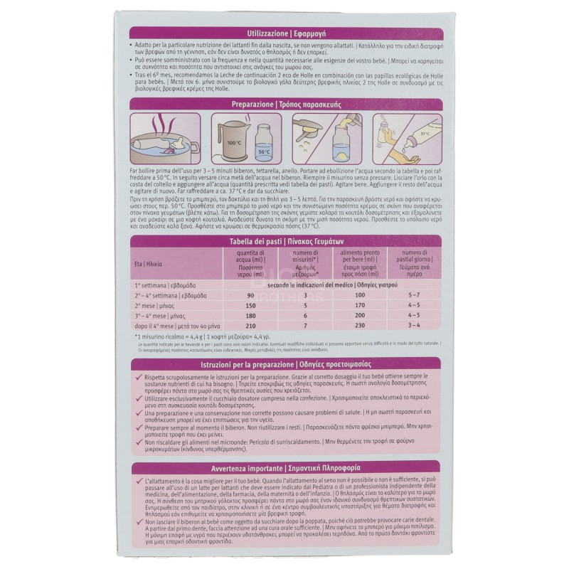 LATTE PER LATTANTI N°1 IN POLVERE DEMETER BIO 400GR HOLLE