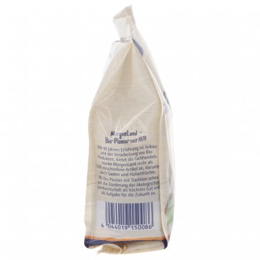 NOCI DEL BRASILE BIOLOGICHE 100G MORGENLAND NOCI DEL BRASILE BIOLOGICHE 100G MORGENLAND