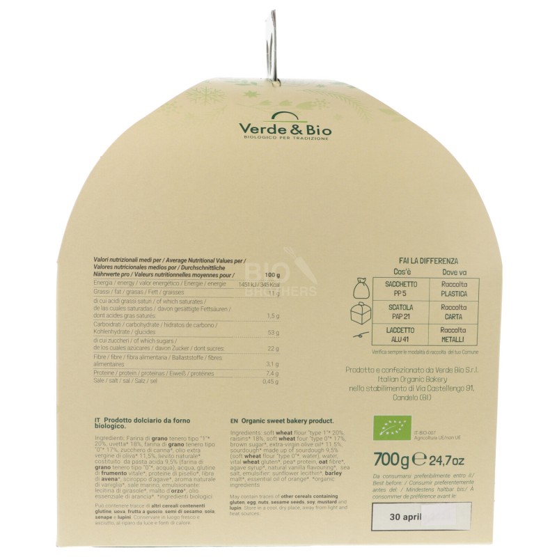 VEGANONE CON UVETTA 700G V&B