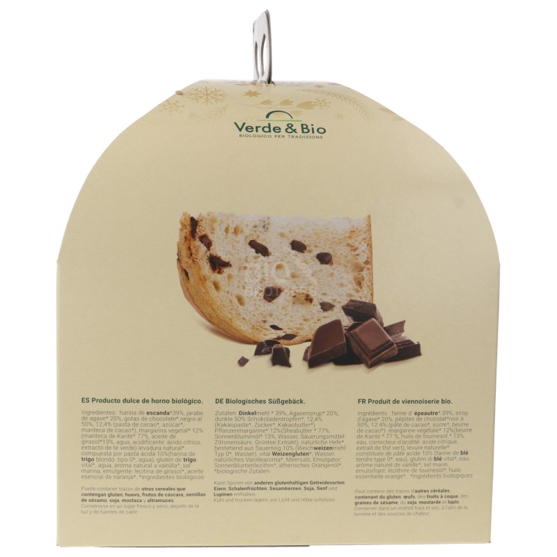 GRANGUSTO FARRO CON GOCCE DI CIOCCOLATO 700G VERDE&BIO