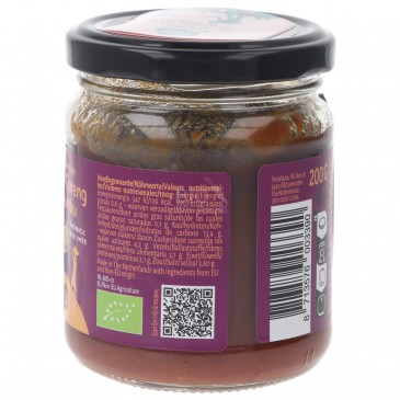 NASI GORENG BAMBU BIO INDOENSIAN 200G TSANA NASI GORENG BAMBU BIO INDOENSIAN 200G TSANA