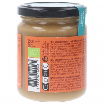 CREMA SEMI DI GIRASOLE BIO 250G TERRASANA CREMA SEMI DI GIRASOLE BIO 250G TERRASANA