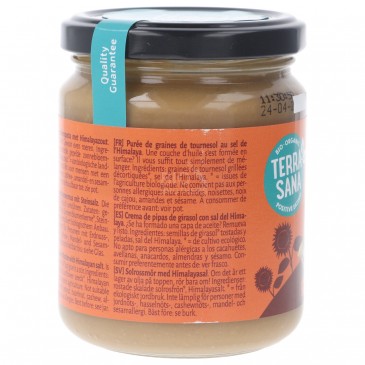 CREMA SEMI DI GIRASOLE BIO 250G TERRASANA CREMA SEMI DI GIRASOLE BIO 250G TERRASANA