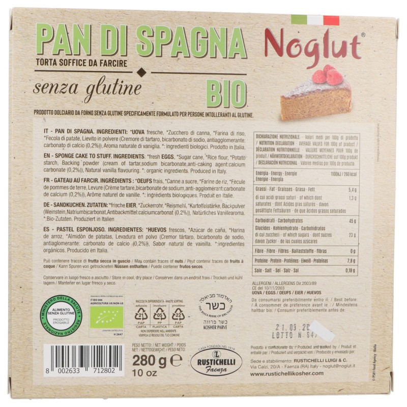 PAN DI SPAGNA BIO SENZA GLUTINE 260H RUST.