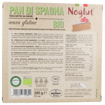 PAN DI SPAGNA BIO SENZA GLUTINE 260H RUST. PAN DI SPAGNA BIO SENZA GLUTINE 260H RUST.