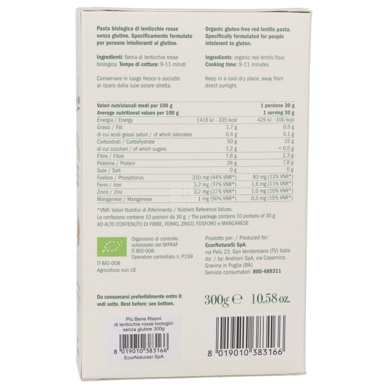 RISONI LENTICCHIE ROSSE 300GR BIO