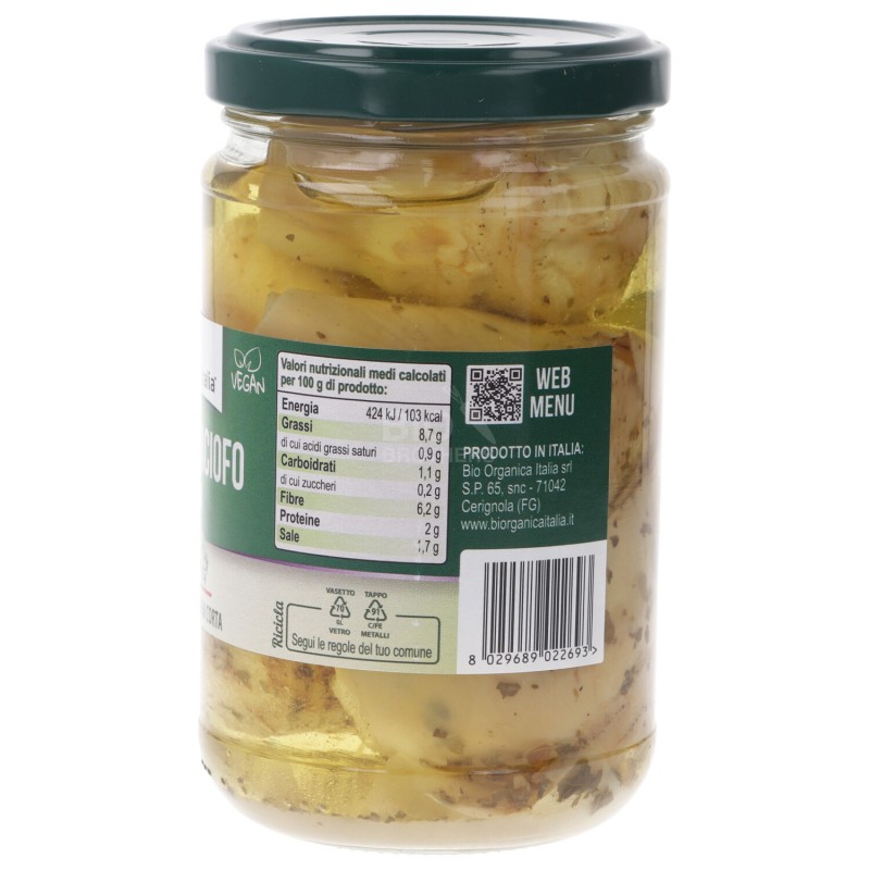 Cuori di carciofo di Puglia