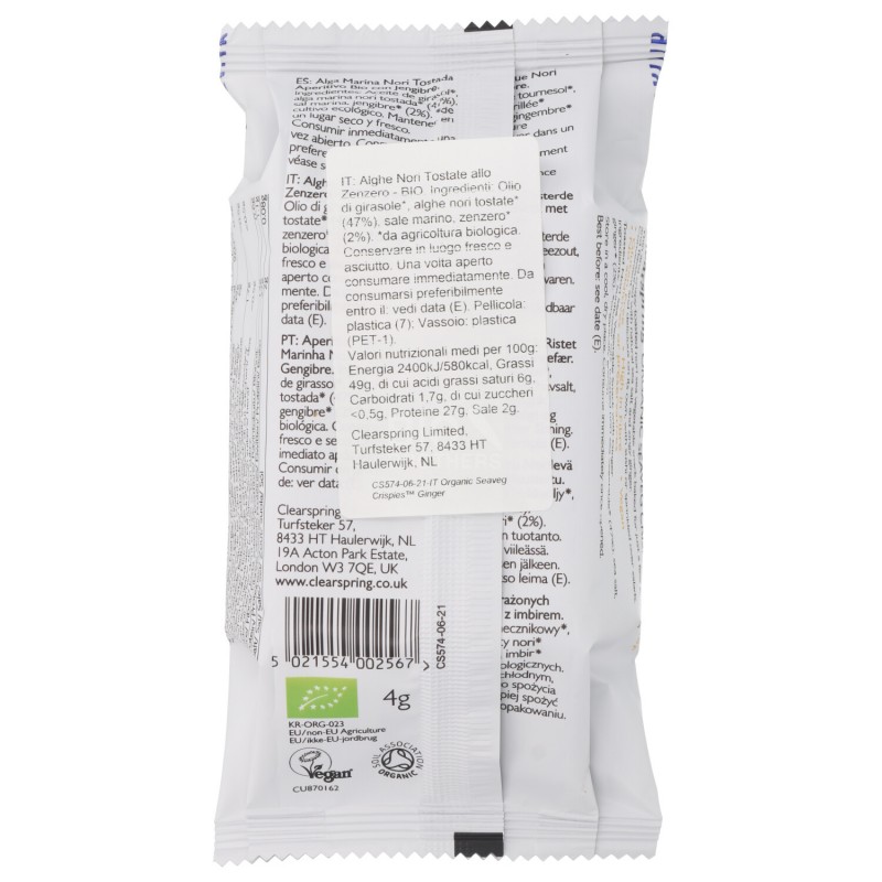 ALGHE CHIPS ALLO ZENZERO 4GR