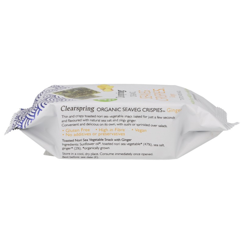 ALGHE CHIPS ALLO ZENZERO 4GR