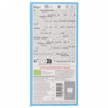 CIOCCOLATO CREEMY CLASSIC BIO 80G VIVANI CIOCCOLATO CREEMY CLASSIC BIO 80G VIVANI
