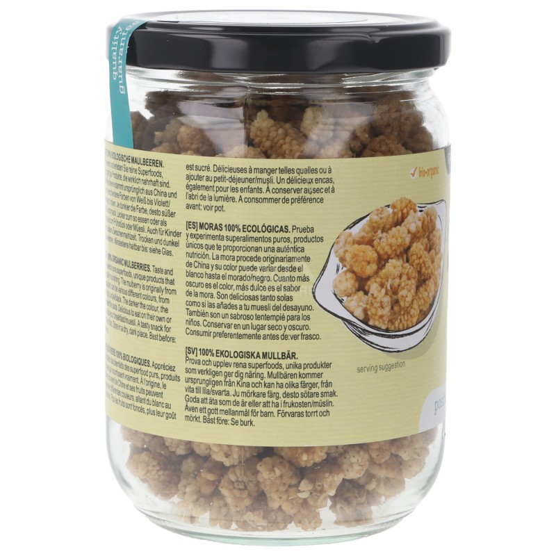 MORE DI GELSO BIANCHE SECCHE BIO 190G