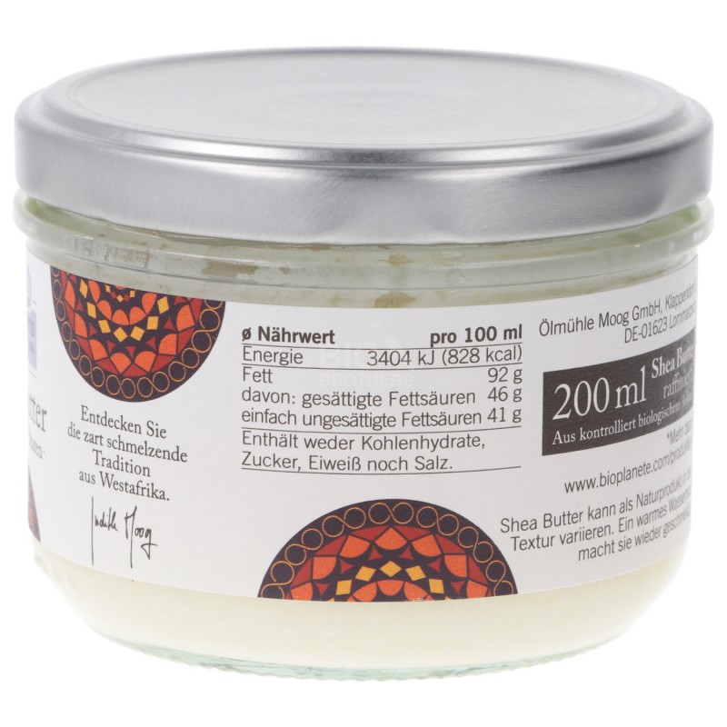 BURRO DI KARITE' DA CUCINA BIO 200ML BIOPLANETE