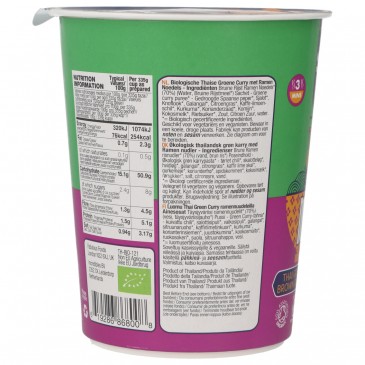 RAMEN CUP THAI GREENCURRY 85GR RAMEN CUP THAI GREENCURRY 85GR