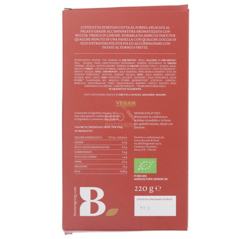 IMPANATINE DI SEITAN 220G BIOENERGY