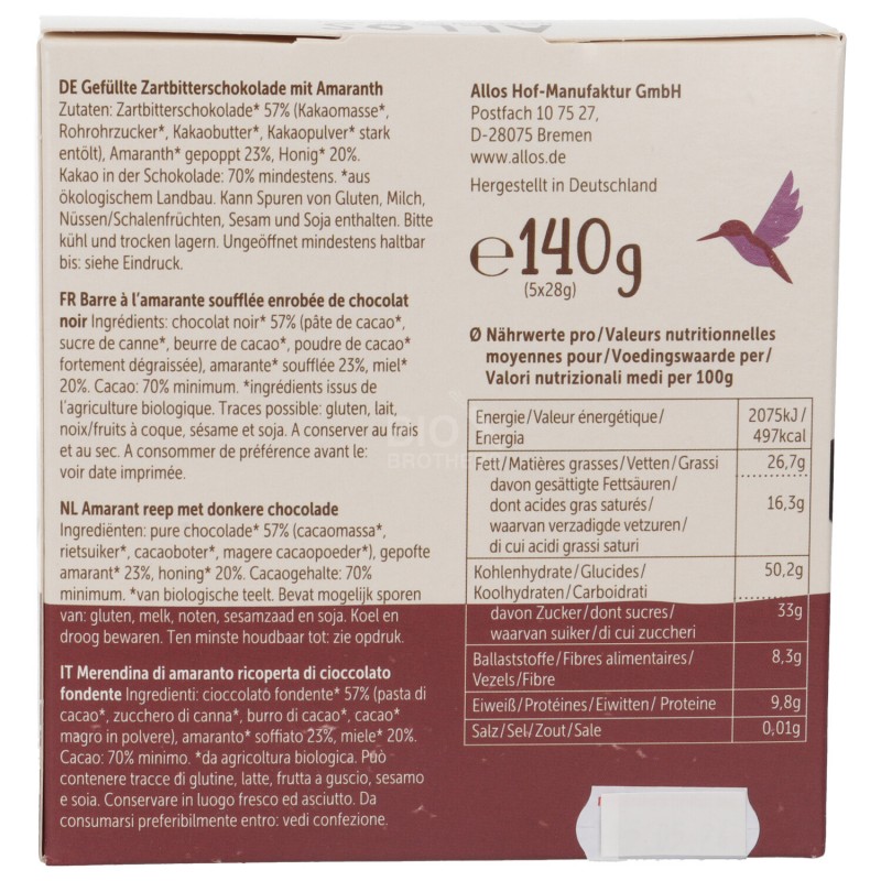 Multipack Merendine Amaranto soffiato ricoperte Cioccolato fondente biologiche