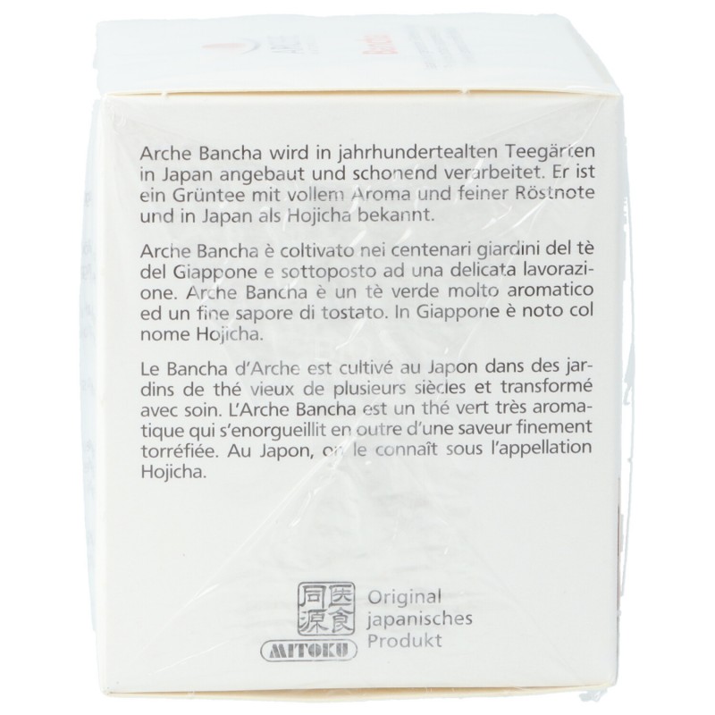 Tè Bancha bio in filtri