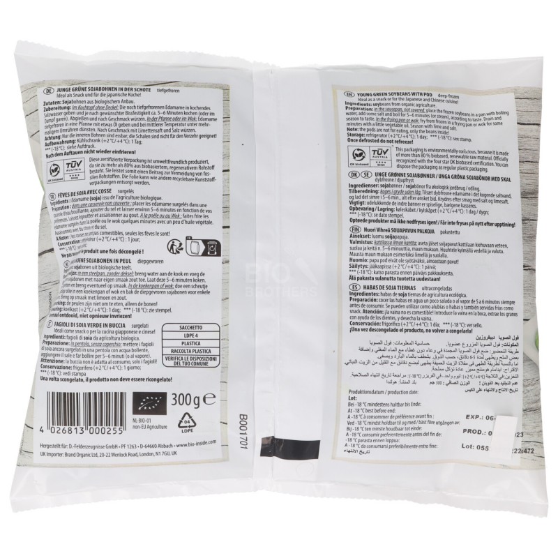 SOIA EDAMAME CON BUCCIA BIO SURGE.300G INSIDE