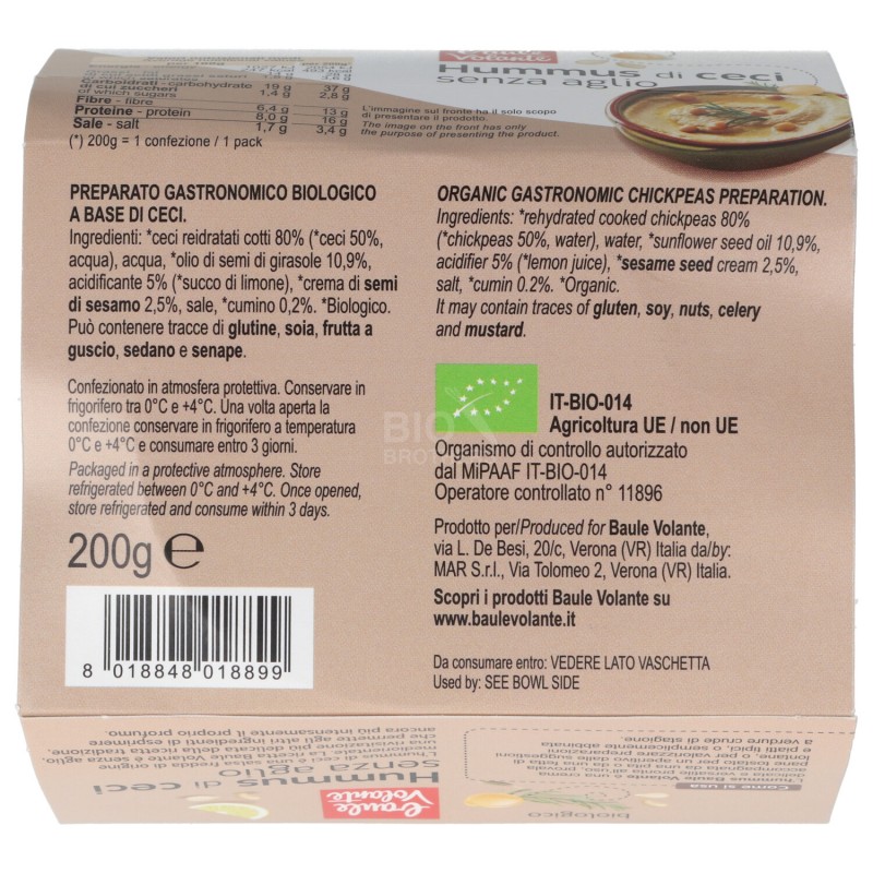 HUMMUS DI CECI BIO 200GR