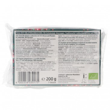 PAN DI SPEZIE RIC.FONDENT.BIO 200G PAN DI SPEZIE RIC.FONDENT.BIO 200G