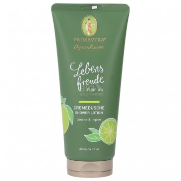CREMA DOCCIA GIOIA ZENZERO-LIME 200ML CREMA DOCCIA GIOIA ZENZERO-LIME 200ML