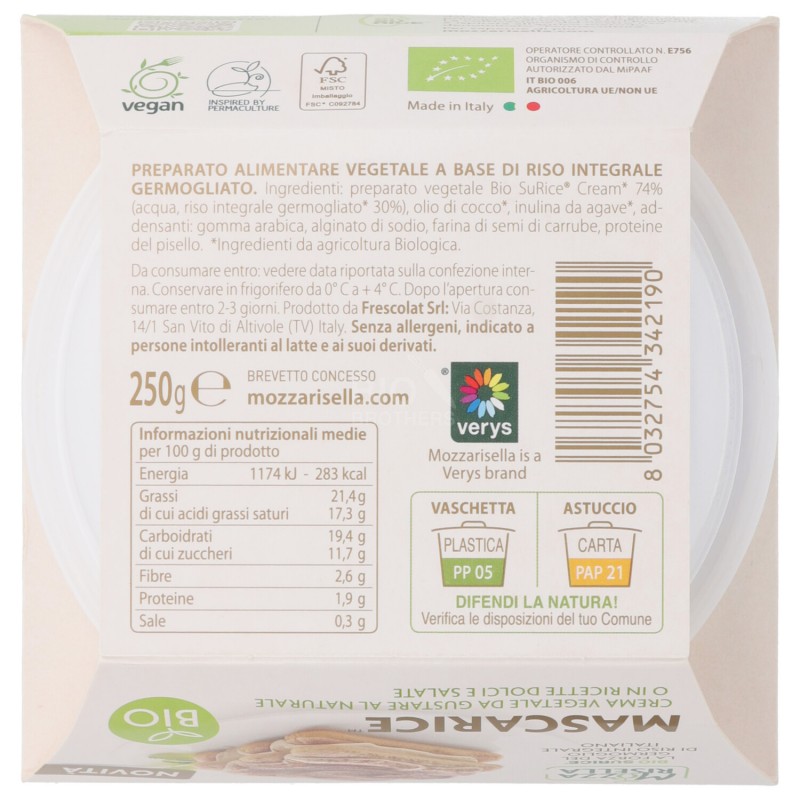 MASCARICE MOZZARISELLA 250GR