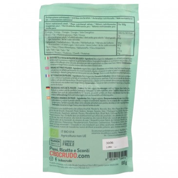 BARBABIETOLA PLV 100GR BIO BARBABIETOLA PLV 100GR BIO