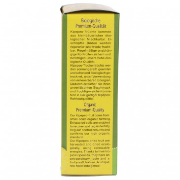 ANANAS SECCO PEZZI BIO 100G KIPEPEO ANANAS SECCO PEZZI BIO 100G KIPEPEO
