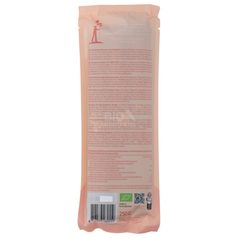 NOODLES GRANOSARACENO & PATATADOLCE BIO S/G 250G