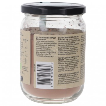 CACAO BIO PLV RAW ANTIOXIDANT 160G CACAO BIO PLV RAW ANTIOXIDANT 160G