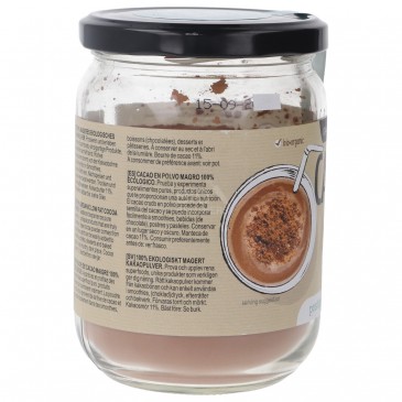 CACAO BIO PLV RAW ANTIOXIDANT 160G CACAO BIO PLV RAW ANTIOXIDANT 160G
