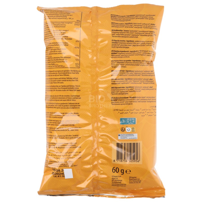 KRUPUK CHIPS AI GAMBERETTI BIO 60G YASKO