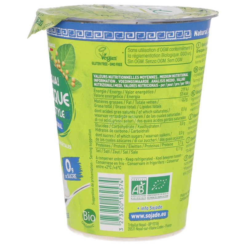 Dessert di Soia  Greek Style