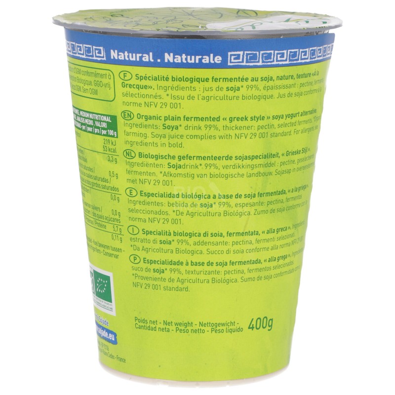 Dessert di Soia  Greek Style