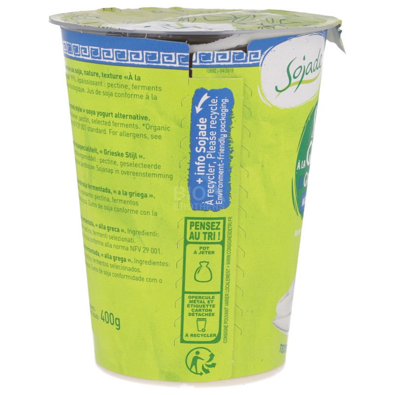 Dessert di Soia  Greek Style