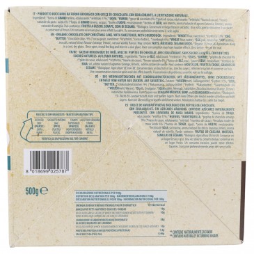 DOLCE NATALE S/ZUCCHERO CON CIOCC.BIO 500G DOLCE NATALE S/ZUCCHERO CON CIOCC.BIO 500G