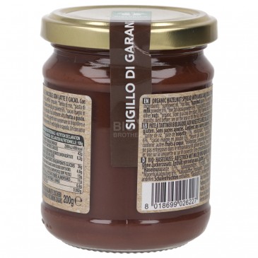 CREMA GIANDUIA S/ZUCCHERI BIO200GR CREMA GIANDUIA S/ZUCCHERI BIO200GR