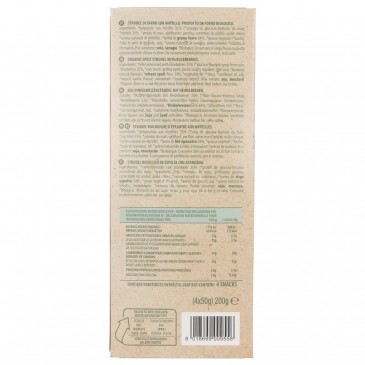 Strudelini farro al Mirtillo merendine Biologiche