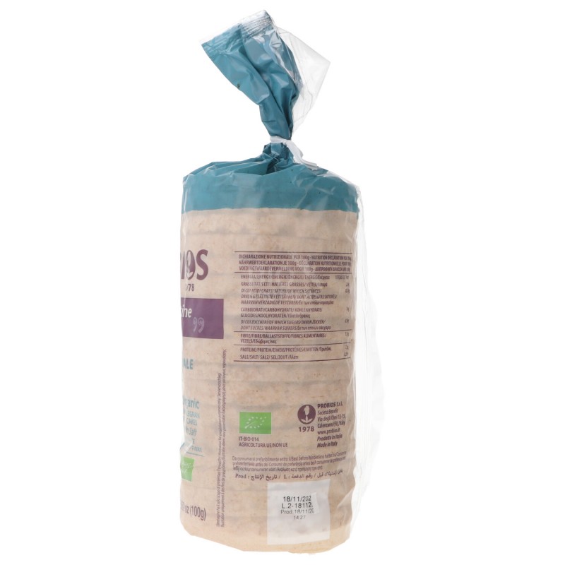Gallette di Riso Integrale Biologiche con sale