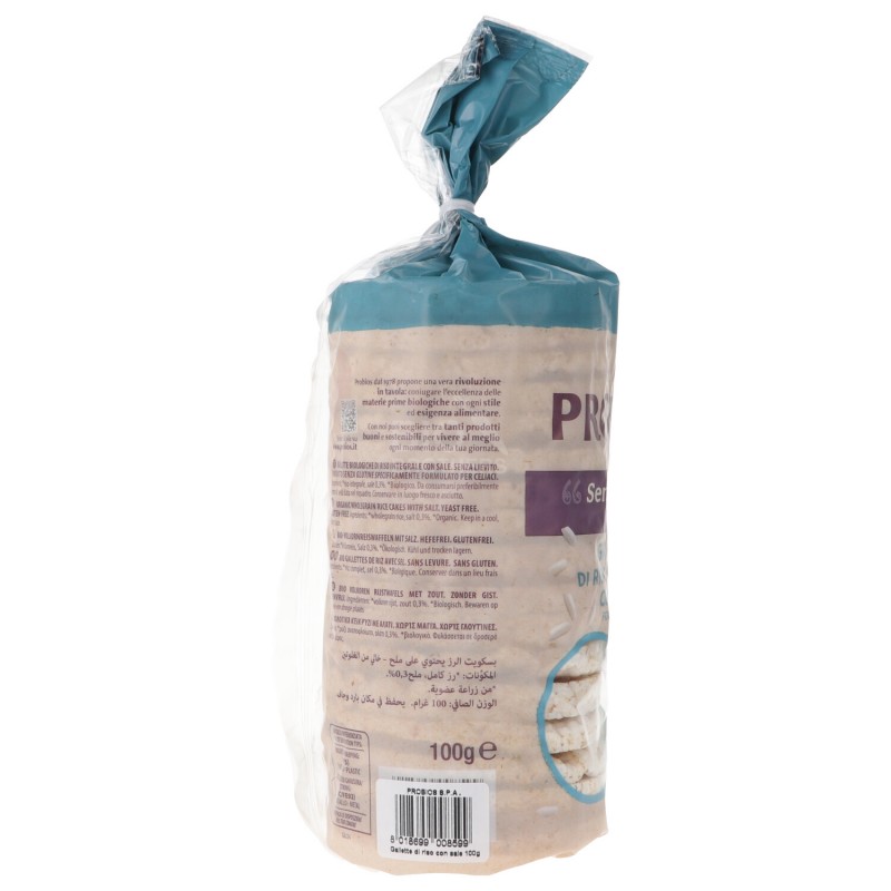 Gallette di Riso Integrale Biologiche con sale
